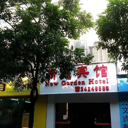 Guangzhou Xinyuan Hotel 外观 照片