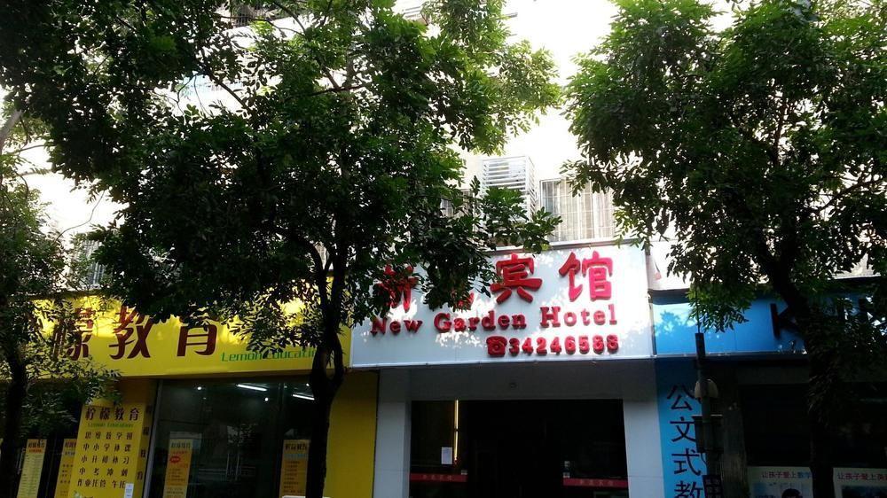 Guangzhou Xinyuan Hotel 外观 照片